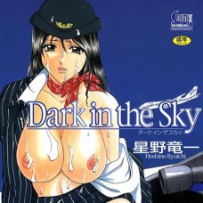 Dark in the Sky