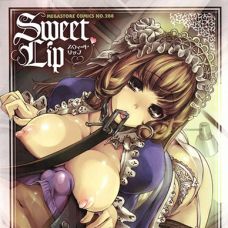 스위트립 / Sweet Lip [Decensored]