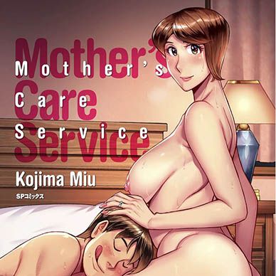 Mother's-Care-Service