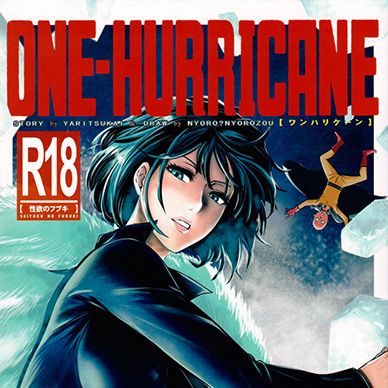 [원펀맨]-ONE-HURRICANE