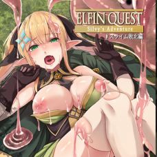 ELFIN QUEST - Slime Haiboku Hen