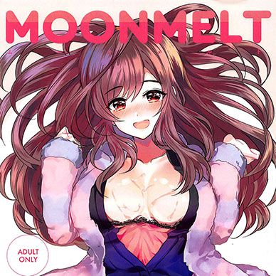 [아이돌마스터]-MOONMELT-SNOWNIGHT