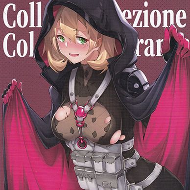 [소녀전선]-염료-수집-오마케--Collezione-Colorante-Omake