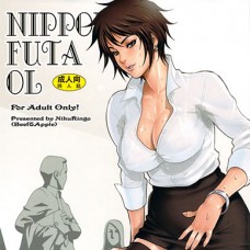 NIPPON FUTA OL (decensored)