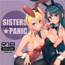 Sisters Panic (Decensored)