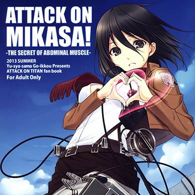 [진격의거인]-ATTACK-ON-MIKASA