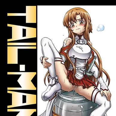 [소드아트]-TAIL-MAN-ASUNA-BOOK