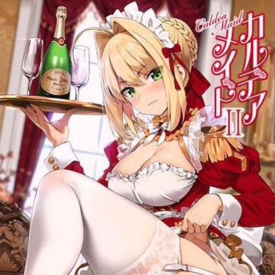 [페이트]-칼데아-메이드-2--Chaldea-Maid-II