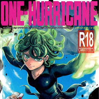 [원펀맨]-ONE-HURRICANE-Kutsujoku-no-Tatsumaki