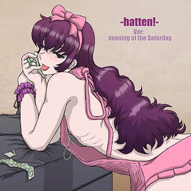 HATTEN-Ver_evening-Of-The-Saturday