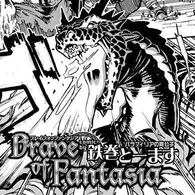 Brave-Of-Fantasia