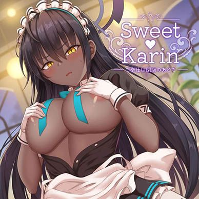 [블루아카이브]-Sweet-Karin-봉사는-폐점-후에--Sweet-Karin-Gohoushi-Wa-Heit