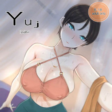 Yuj (Decensored)