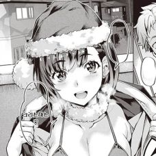 Merry Gohai Christmas